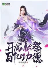 ��ģ������׼����ڹ���