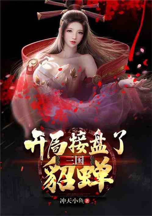 ����������Ȣ������