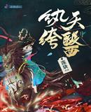 �����ҽ����������ݳ���