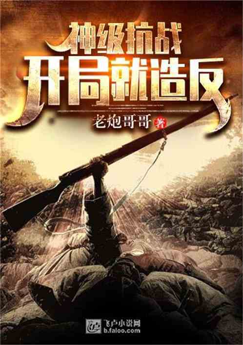 �񼶿�ս�����г��������