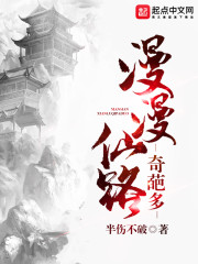 ������·�����