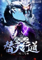 ����֮�����е�